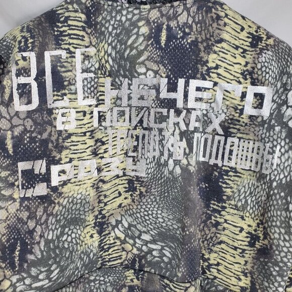 Animale Women's Multicolor Bomber Jacket Animal Print Sequin Size Medium (C-8) - Picture 10 of 15